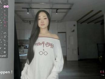 seeyoumin webcam model stream image