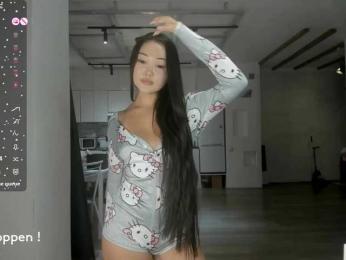 seeyoumin webcam bongacams model stream image