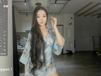 seeyoumin webcam model stream image