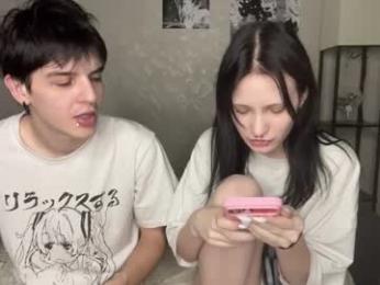 altycouple webcam chaturbate model stream image