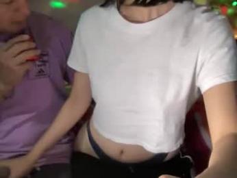 arigato666 webcam chaturbate model stream image