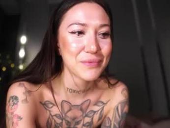 ninasuzuki webcam model stream image