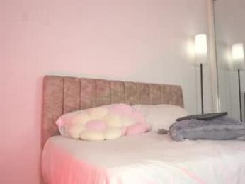 camilitasu webcam chaturbate model stream image