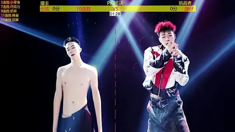 Exo-cbo webcam stripchat model stream image