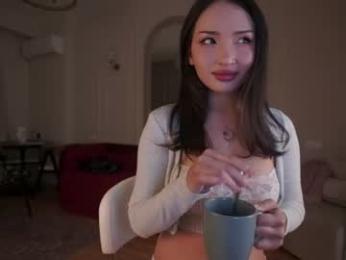 asvna webcam model stream image