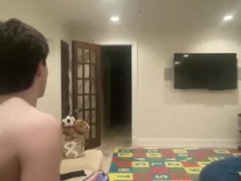 ihatethatcuteguy webcam model stream image