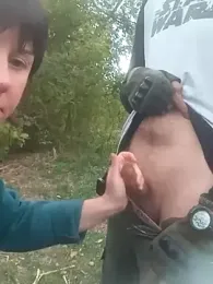 BiketravelChat webcam model stream image