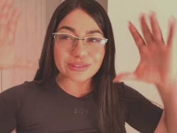 _lasuescun webcam model stream image