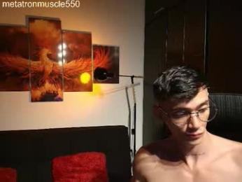 metatron_muscle webcam model stream image