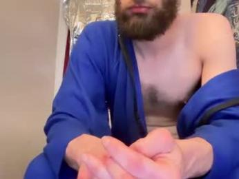 pantslesstraveler_plt webcam model stream image