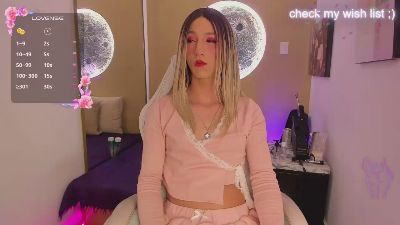 YakiTai webcam model stream image