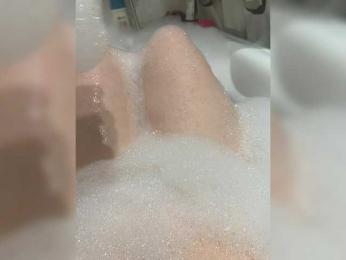Netali13 webcam model stream image