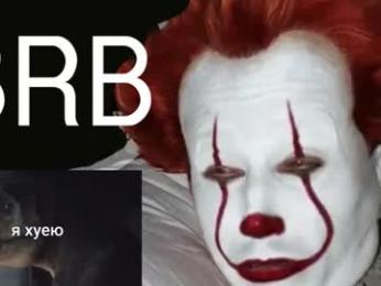 yexes webcam model stream image