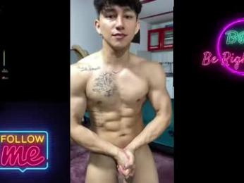 jacques_cardiet webcam model stream image
