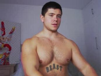 arilass webcam model stream image