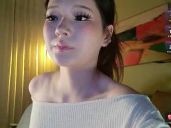 kitayamachu webcam model stream image