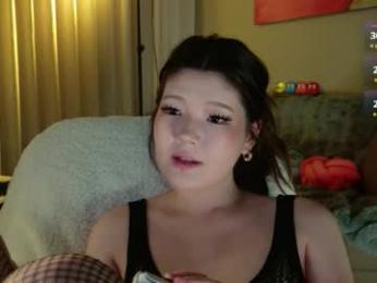 kitayamachu webcam model stream image