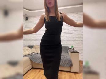 KitFox webcam model stream image