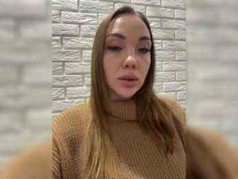 KitFox webcam model stream image