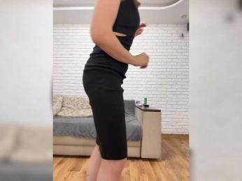 KitFox webcam model stream image