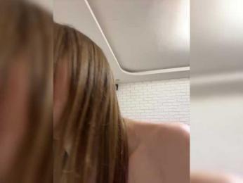 KitFox webcam model stream image