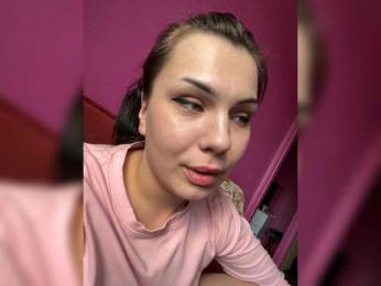 Family707 webcam bongacams model stream image