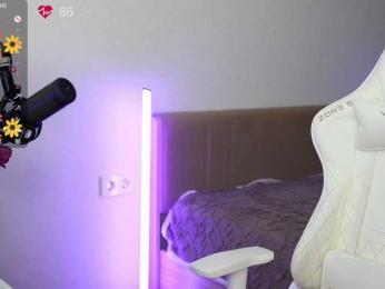 lollipop-o bongacams stream image