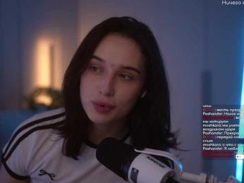 HorneyJozy bongacams stream image