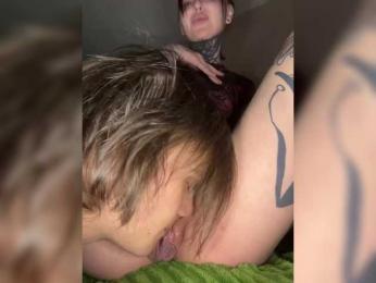 shnesyne bongacams stream image