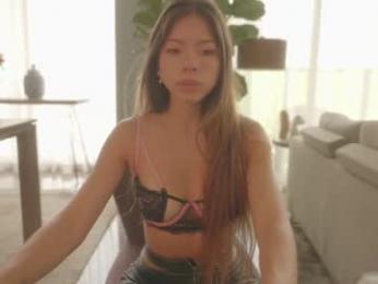 emma_lu1 chaturbate stream image