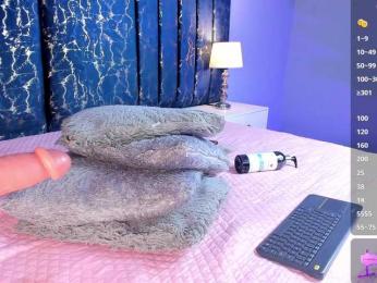 Gisell-Montoy bongacams stream image