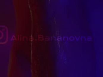 heybanan chaturbate stream image