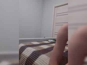 VCHELSIV bongacams stream image