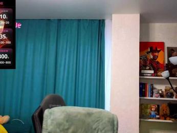 Katniss_K bongacams stream image, 26.05.2025 04:50