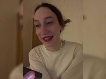 chikipikin bongacams stream image, 28.05.2025 18:40
