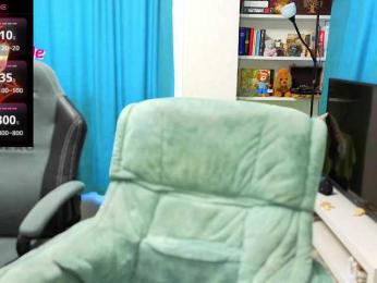Katniss_K bongacams stream image, 30.05.2025 04:50
