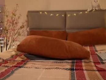 honeyyykate chaturbate stream image