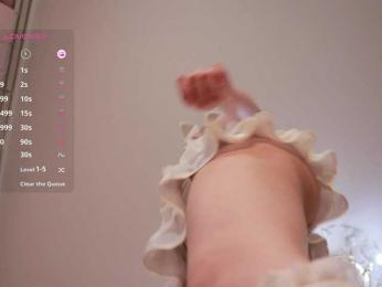 MissEssie bongacams stream image