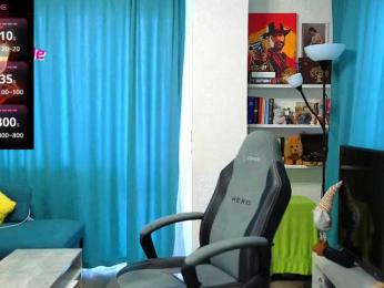 Katniss_K bongacams stream image, 03.06.2025 04:50