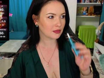Katniss_K bongacams stream image, 03.06.2025 04:50