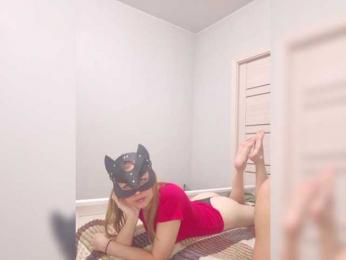 VCHELSIV bongacams stream image