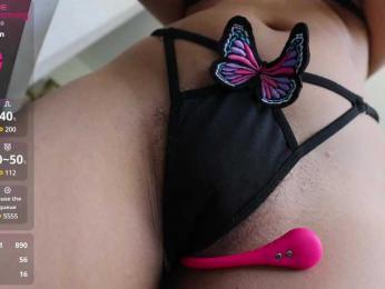 DiodoraDi bongacams stream image