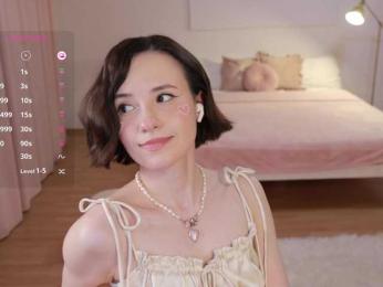 MissEssie bongacams stream image