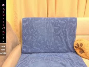 onebigkiss chaturbate stream image