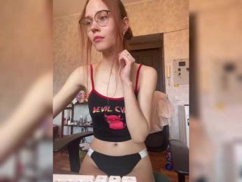 Armura bongacams stream image