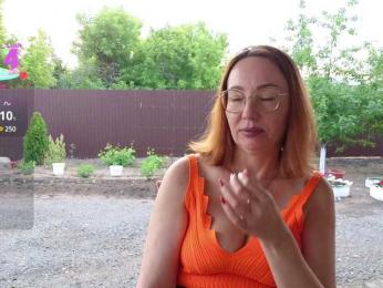 Pink-Lips bongacams stream image