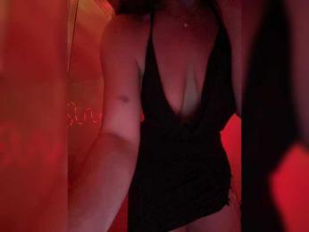 Koketka bongacams stream image