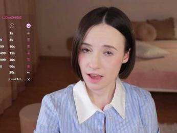 MissEssie bongacams stream image