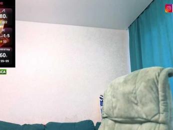 Katniss_K bongacams stream image, 11.06.2025 05:00