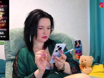 Katniss_K bongacams stream image, 11.06.2025 05:00